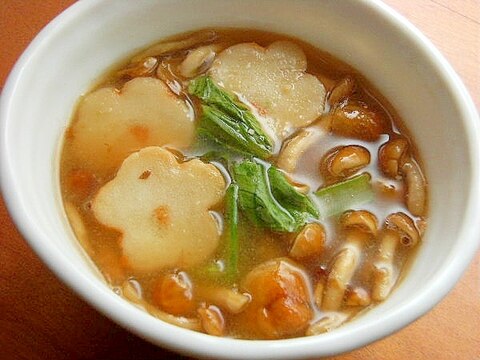 豆腐とネギなし なめこ 花麩 小松菜の味噌汁 レシピ 作り方 By ジョン リーバス 楽天レシピ 豆腐とネギなし なめこ 花麩 小松菜の味噌汁 レシピ 作り方 By ジョン リーバス 楽天レシピ